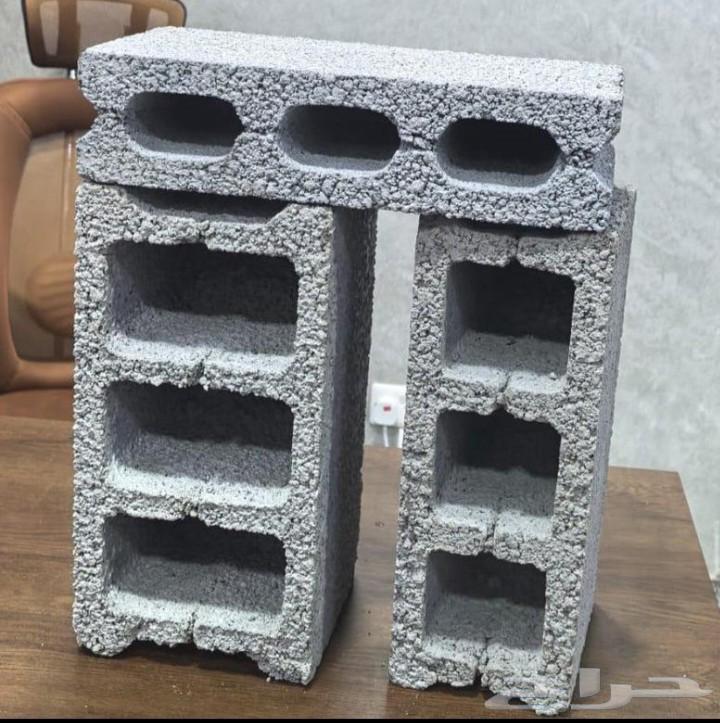 vinch boluk boluk sall ونش بلوك من مدينة وخارج الوجه املج ال64594134006018112