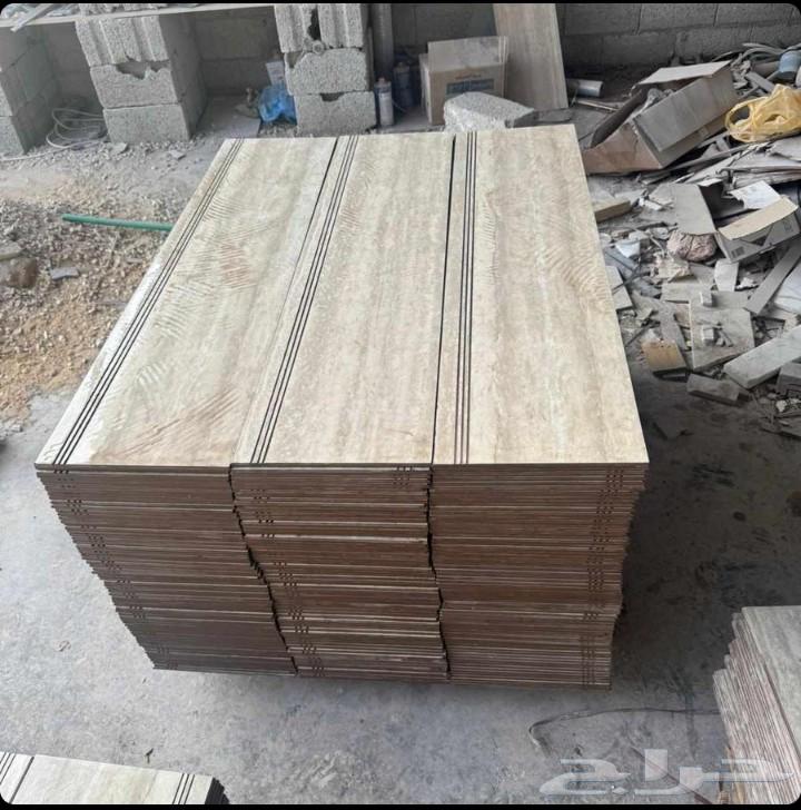 قص وبرم نعلات وأدراج64594161211779111