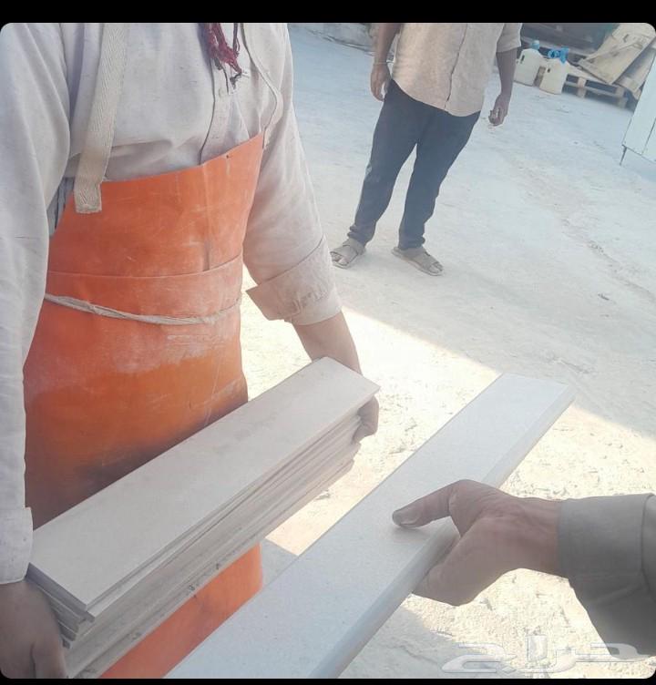 قص وبرم نعلات وأدراج64594161211779112