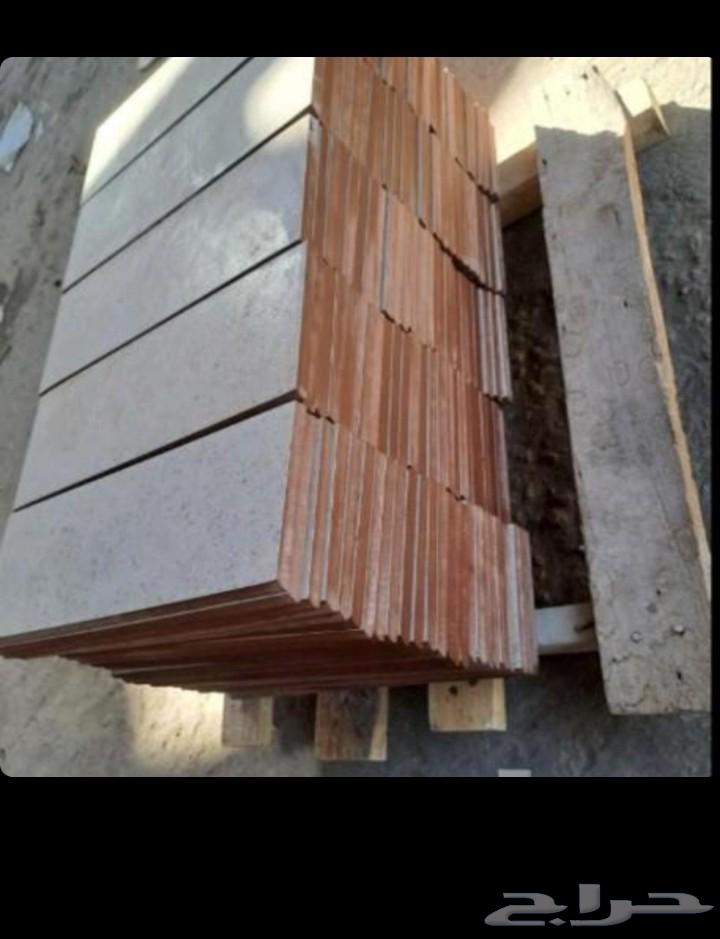 قص وبرم نعلات وأدراج64594161211779114