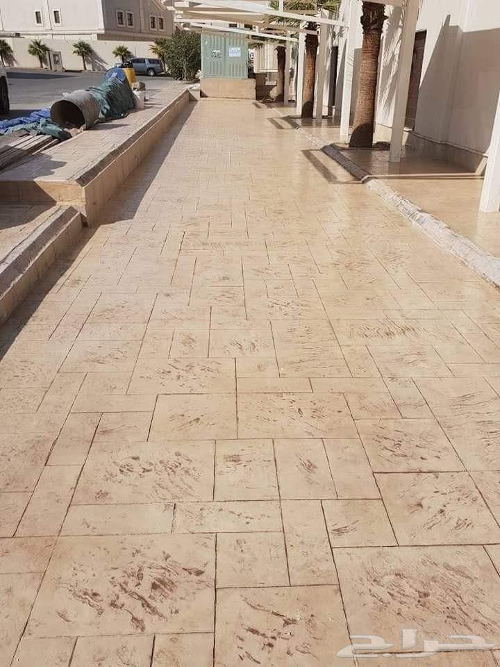 Morning concrete, printed morning, decorative morning, sloped morning, leveled morning64594195515393112