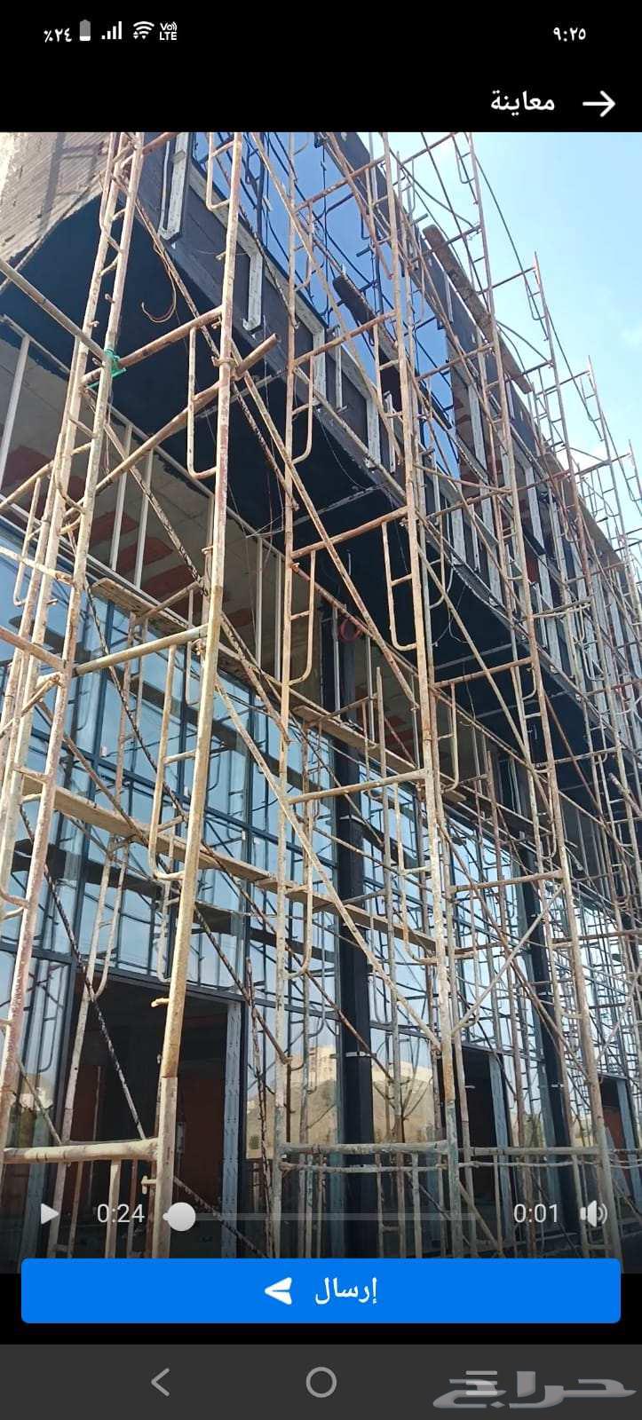 سقالات للاجار ويوجد لدينا توصيل معا فك وتركيب سعر كويس64594069200003110