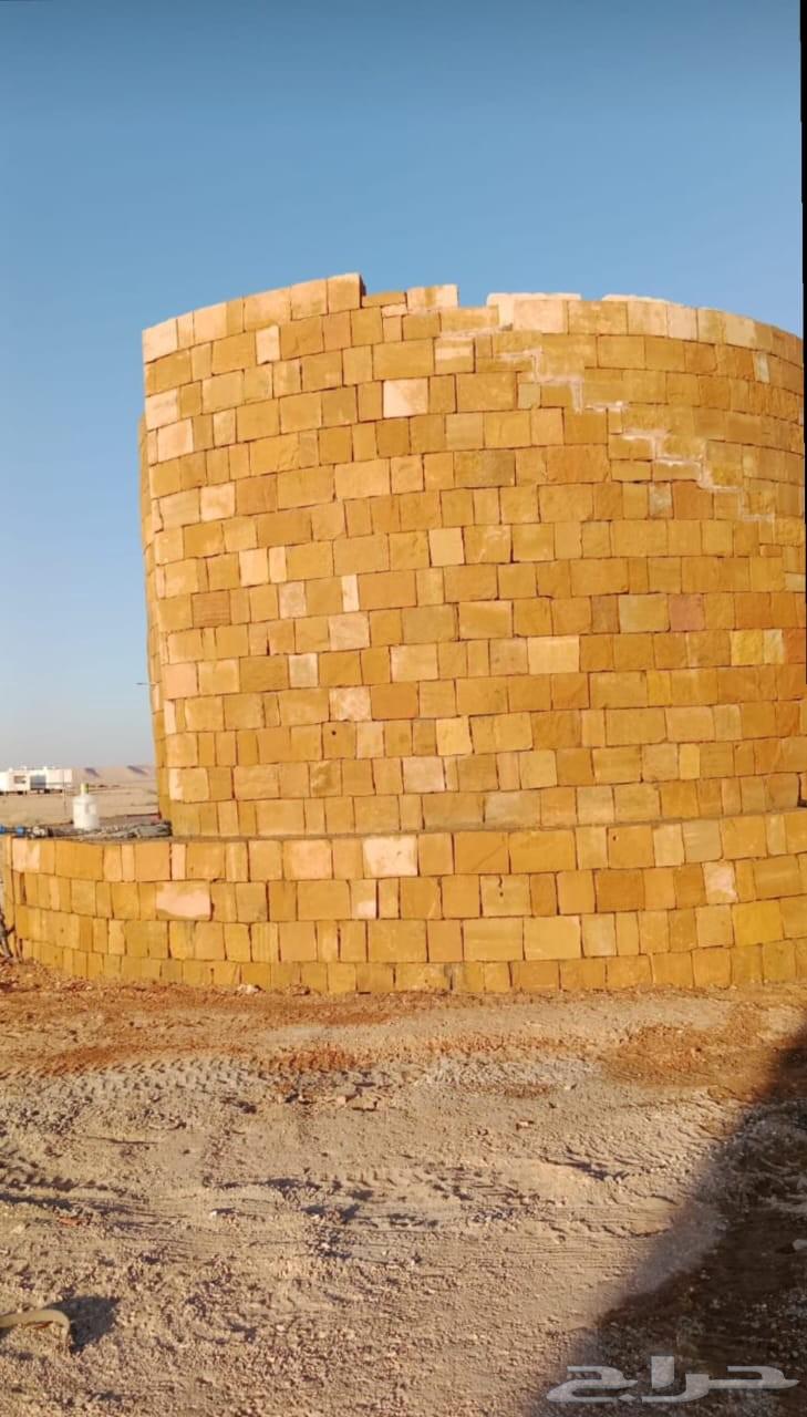 مقوالات مباني الحجر الطبيعي والترث64594246209411110