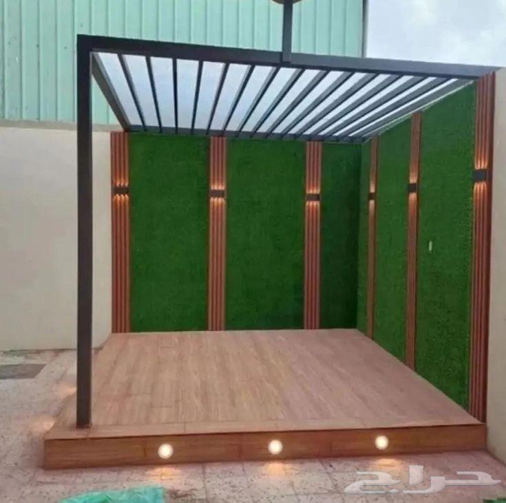 Install awnings64594036024451110