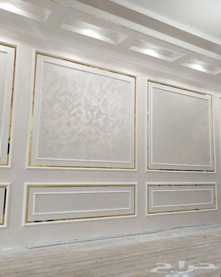 معلم جبس جده64594084597763113