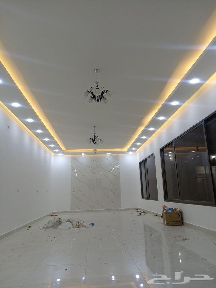 Gypsum board and false ceiling expert64589728611331113