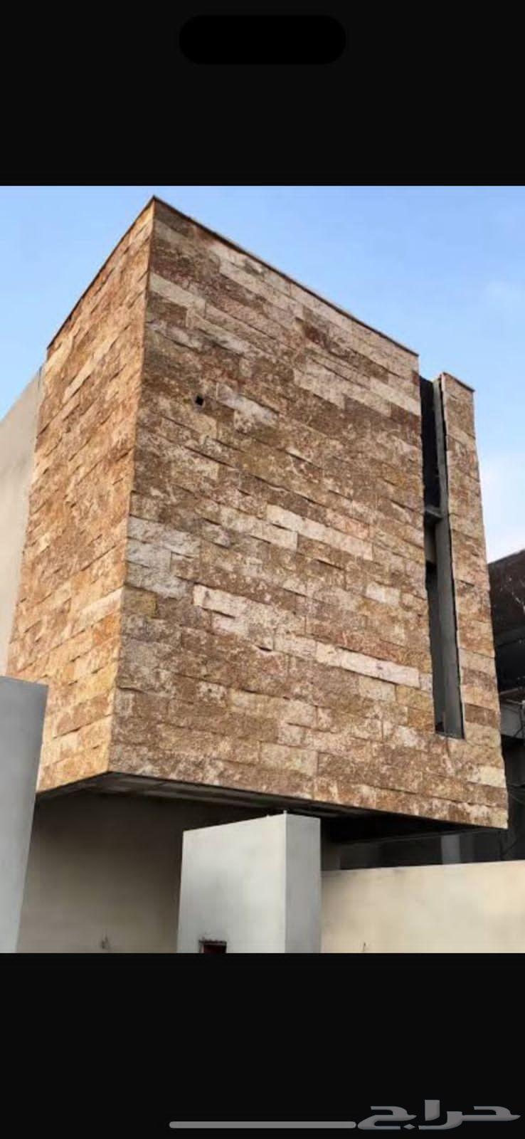معلم تركيب حجر وجه الجبل64618576820225114