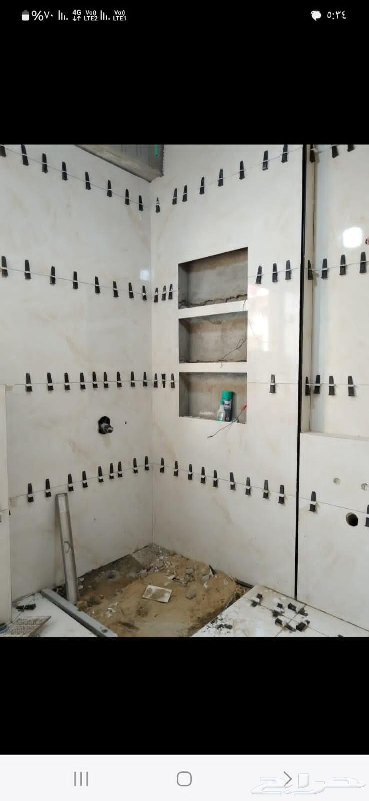 معلم بلاط الرياض64594053061762113