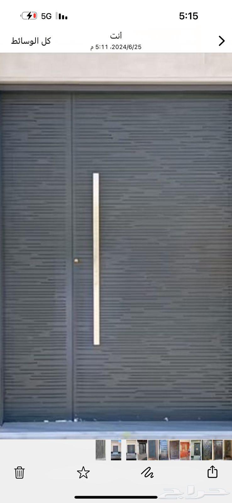 معلم لحام حداده هناجر قرميد سوترار ابوب شبابيك64594260586371111