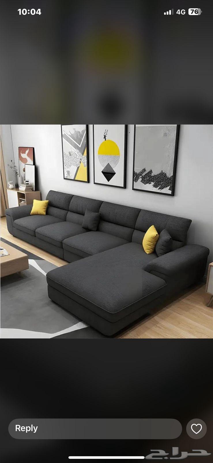 كتب تفصيل و تنجيد و ستارة تفصيل و مساند ديكور64594162298497113