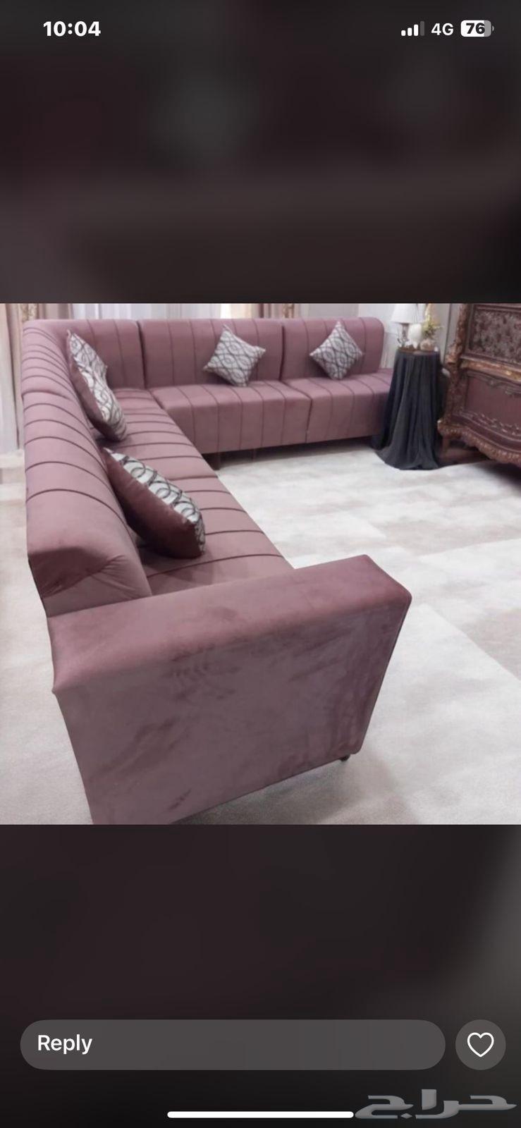 كتب تفصيل و تنجيد و ستارة تفصيل و مساند ديكور64594162298497111