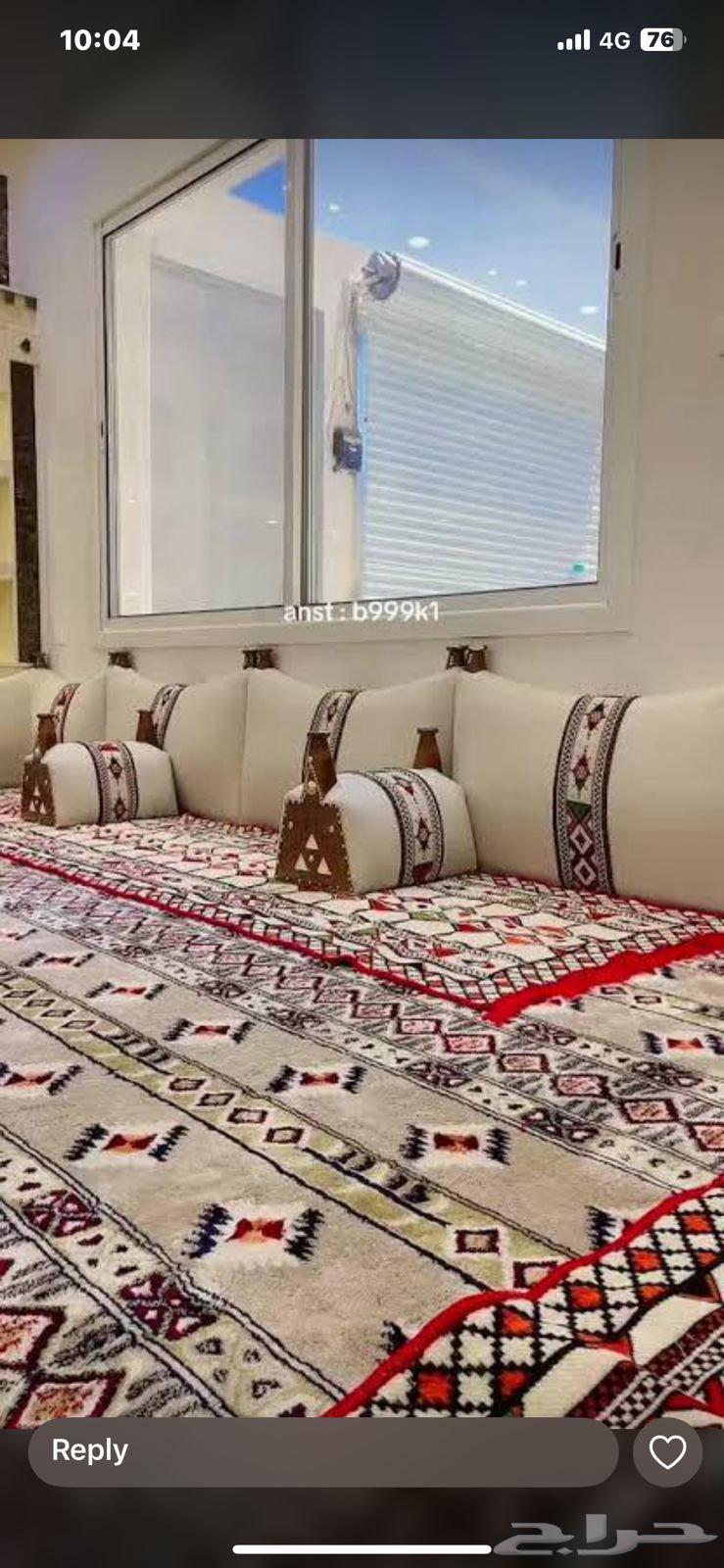 كتب تفصيل و تنجيد و ستارة تفصيل و مساند ديكور64594162298497114