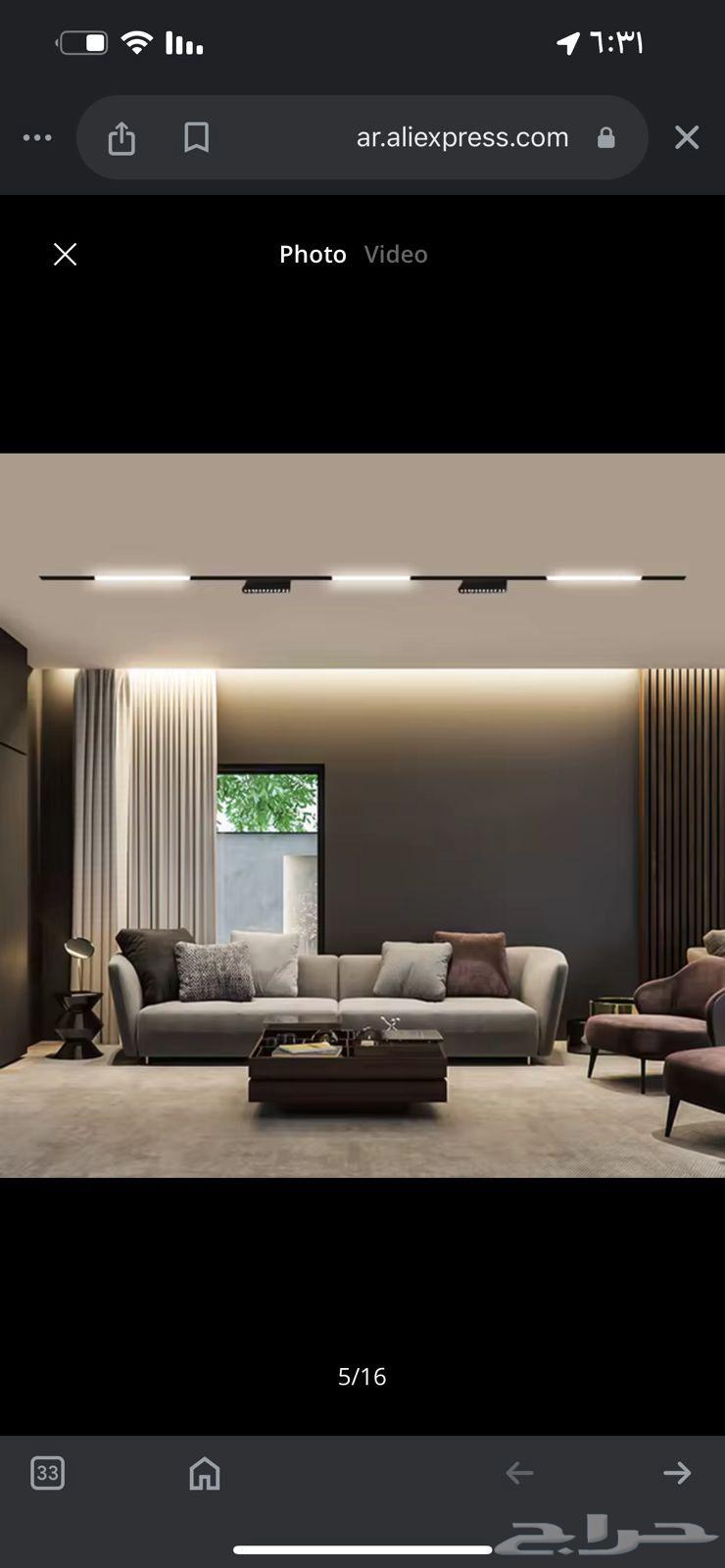 Gypsum and gypsum board craftsman64594053462786111