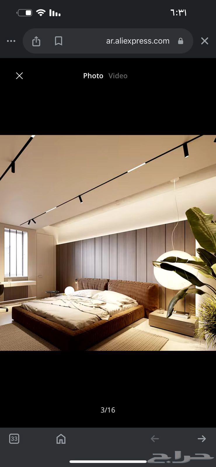 Gypsum and gypsum board craftsman64594053462786110