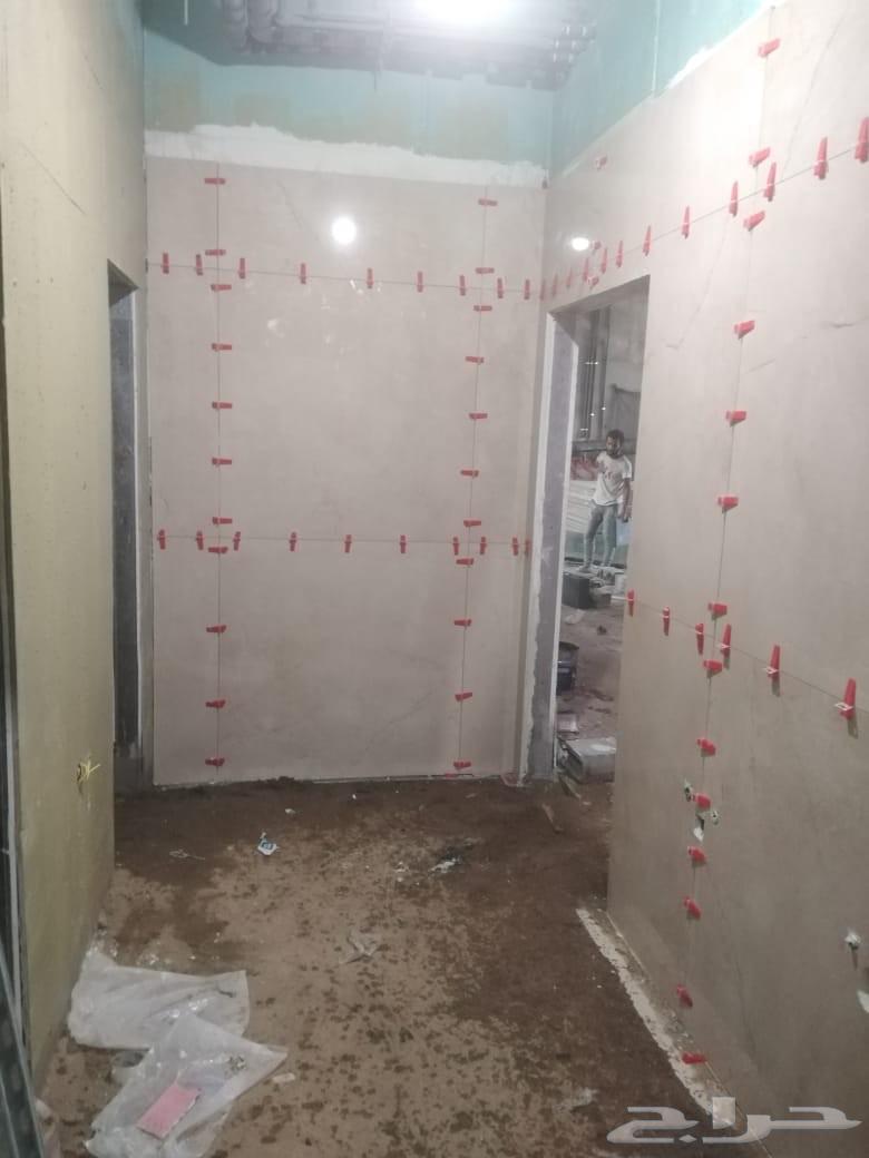 معلم بلاط الرياض64594053061762112