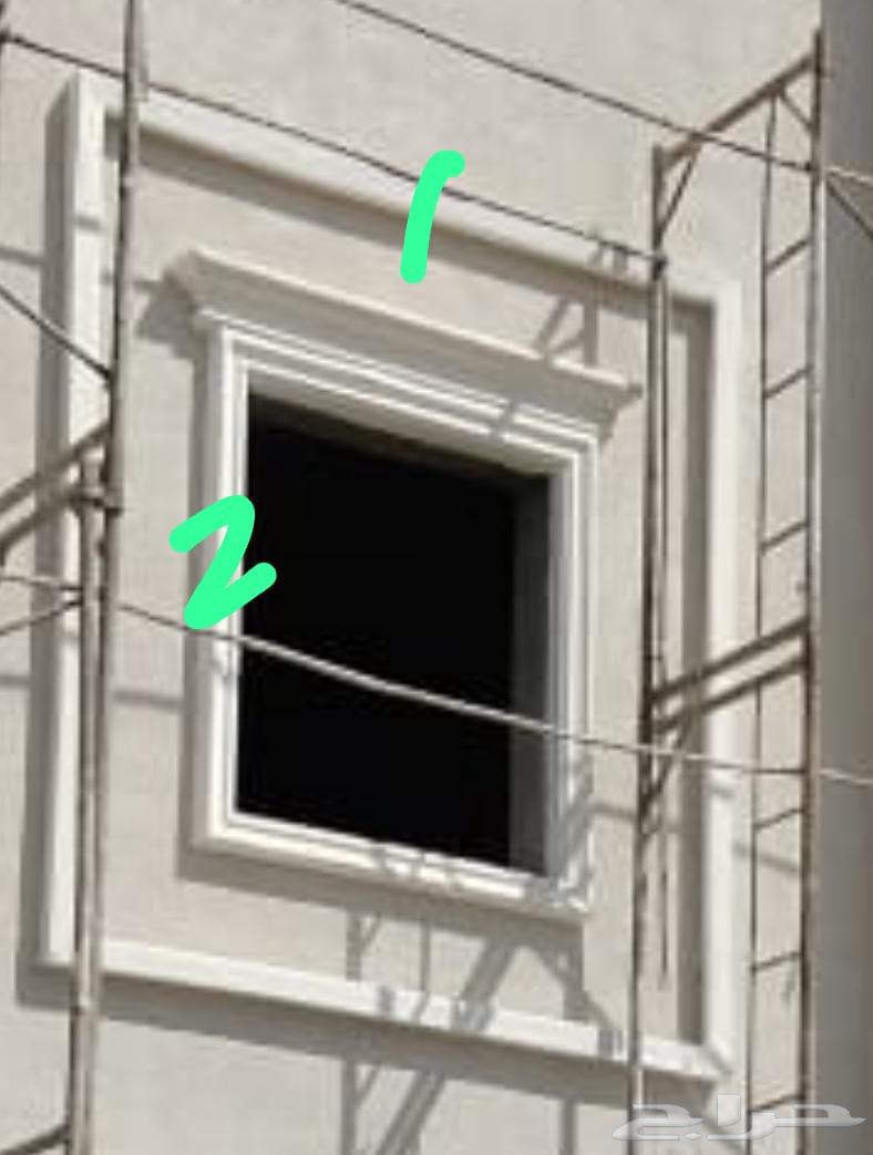 معلم جبس بورد64594099406210112