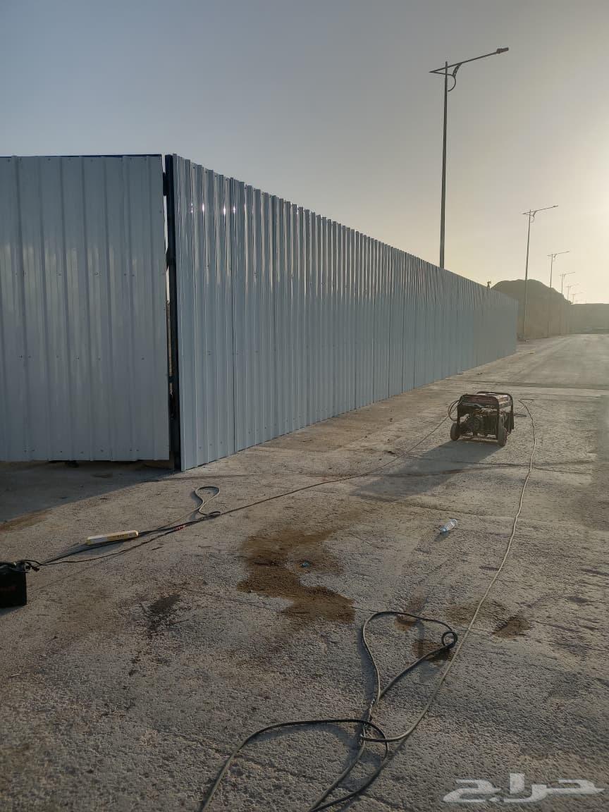 Haddadah Sowat64594224961666110