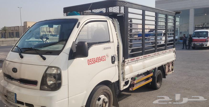 Moving furniture in Khobar Dammam AlAziziah64594053438337110