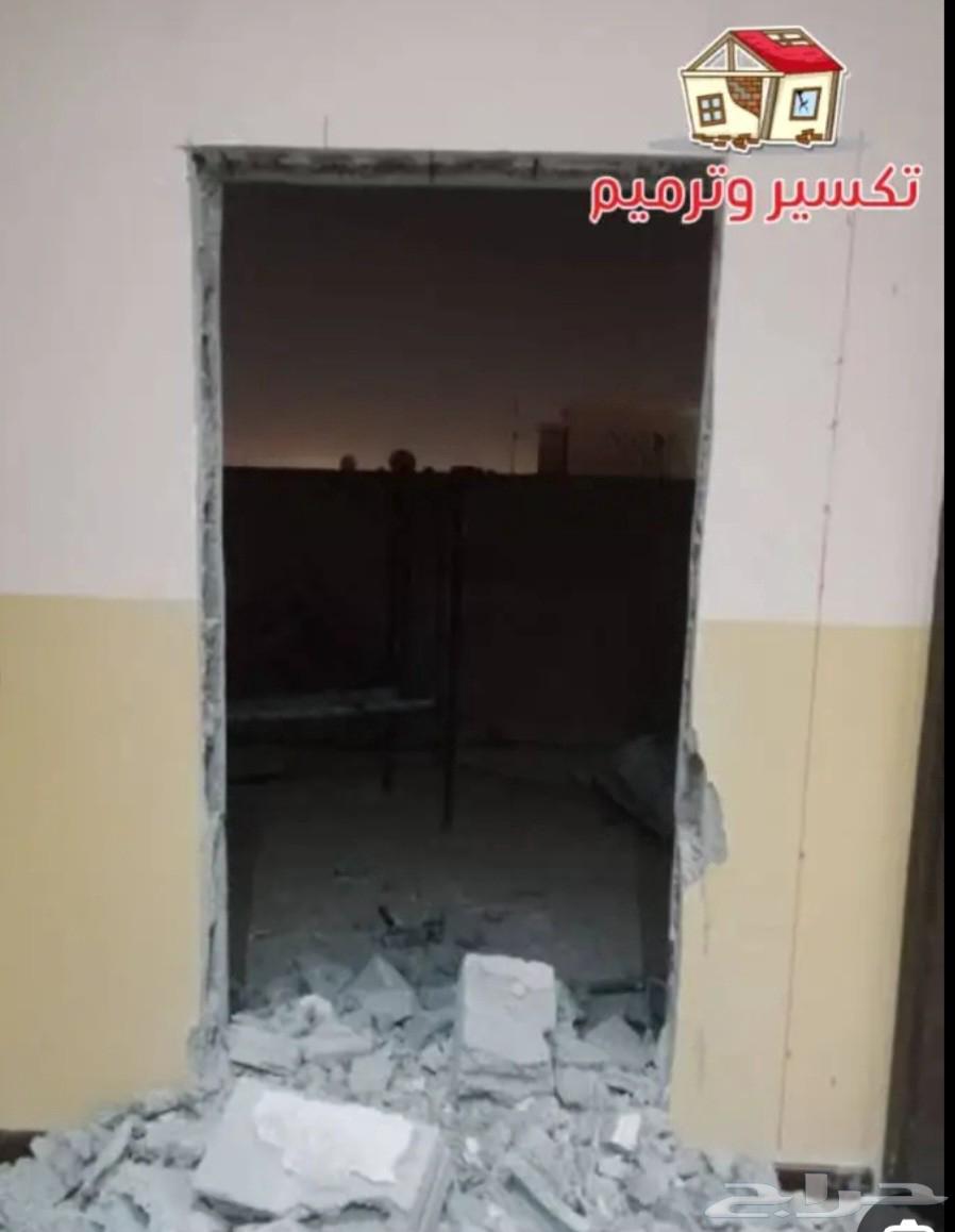 تكسير بناء وتليس وقص أبواب بالصاروخ تركيب بلاط سباكه مصري64582644710403110