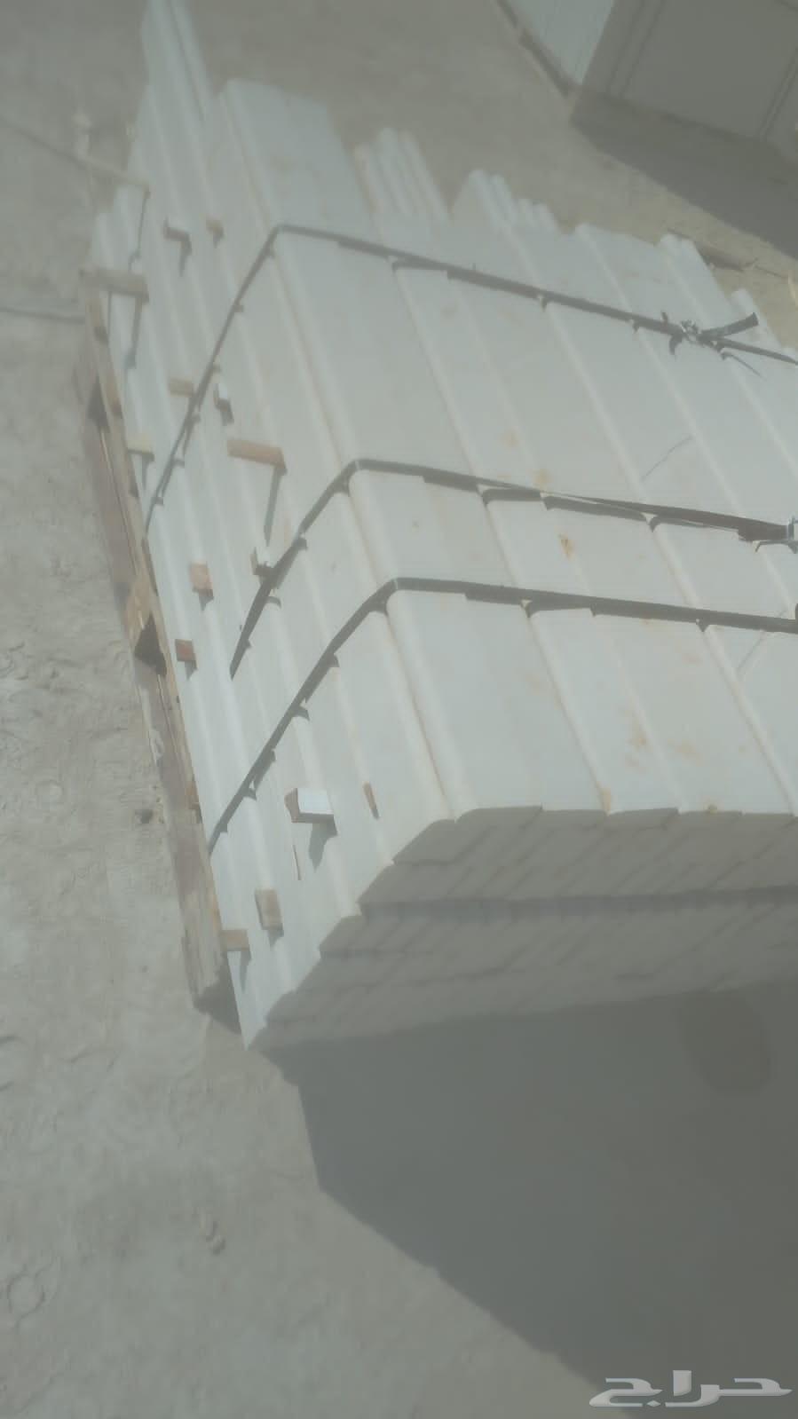 حجر الرياض ابيض. واصفر64594274565762111