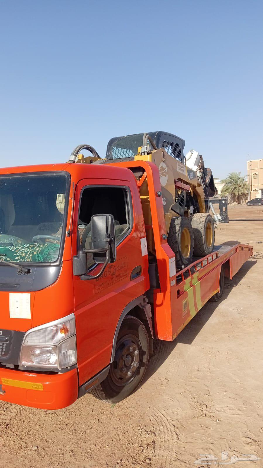 Taif Flatbed64594069708035110