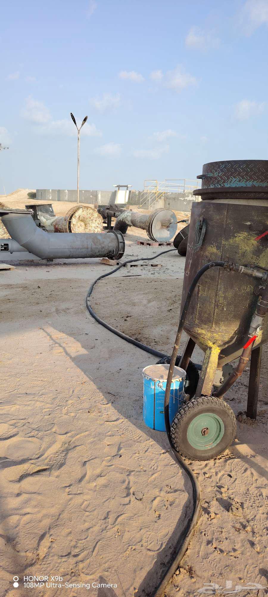 Contractor for crushing, renovation, modification, and removal of old paint, rust removal64594210318211110