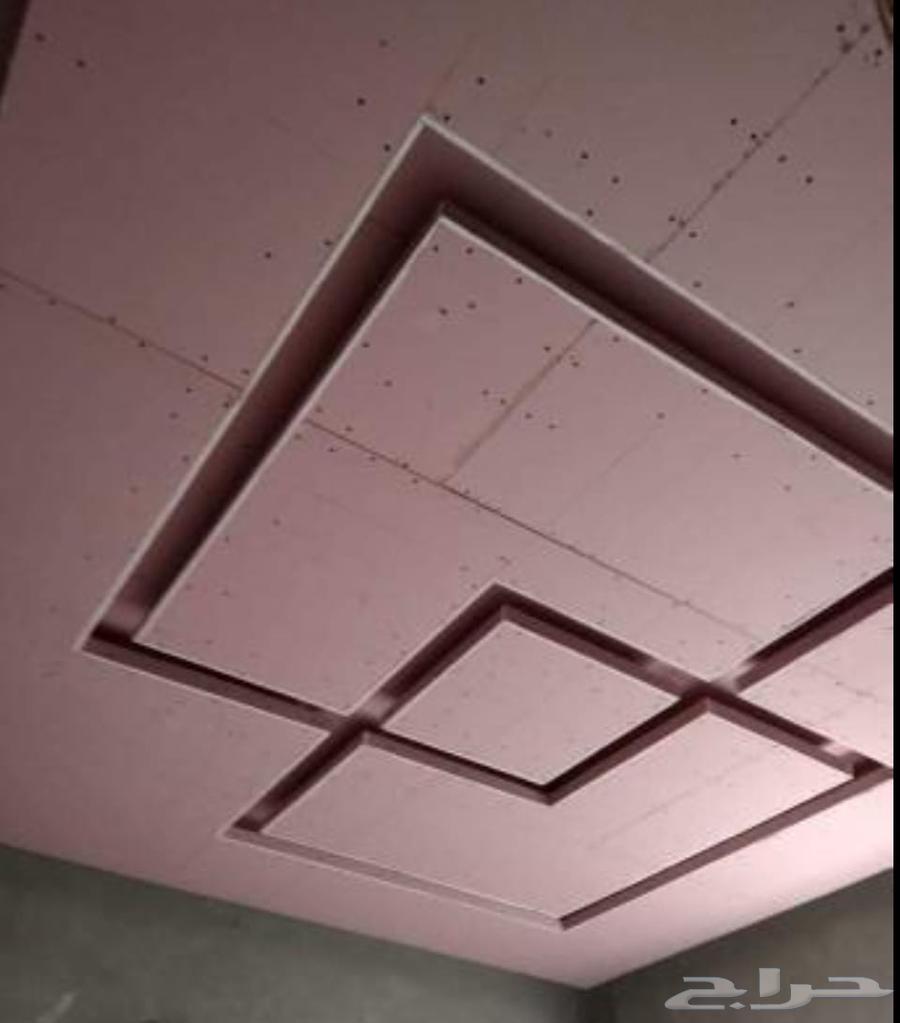 معلم جبس بورد واسمنت بورد64594148242561113