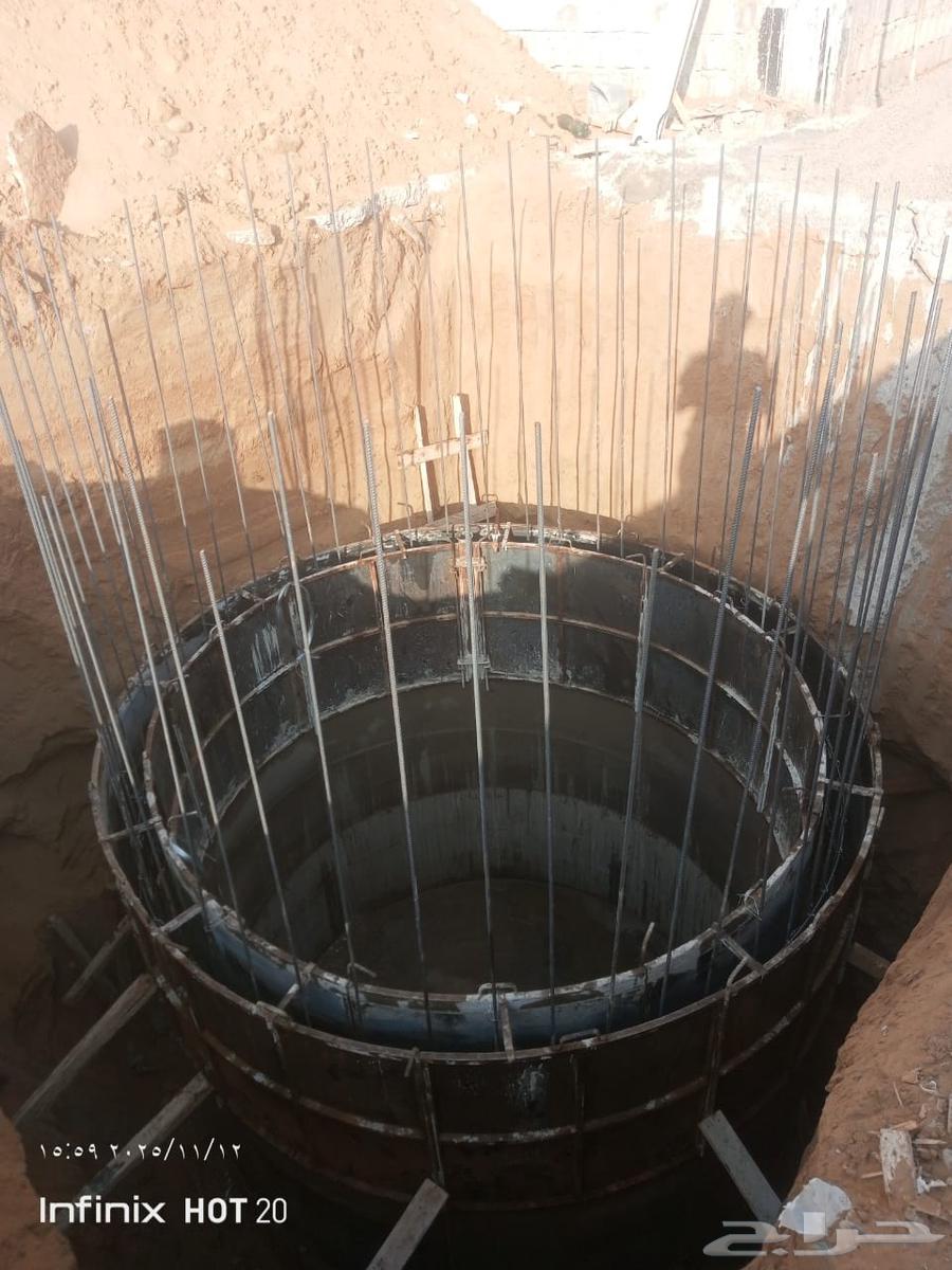 مقاول خزانات دائري واحواش مسلح وعمايرابوسام64594099104387112