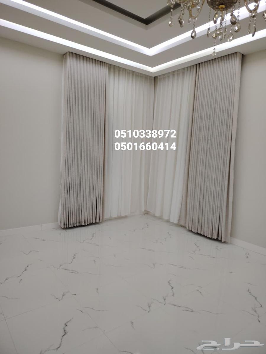 تفصيل وتركيب حسب الطلب المتر على 80 ريال64594036082690110