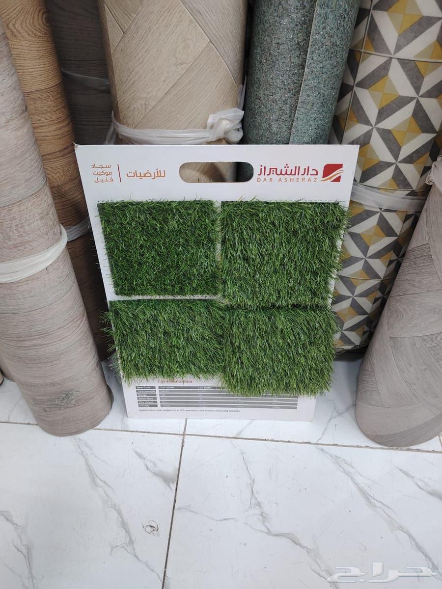 موكيت عشب صناعي انجيله64594085371395112