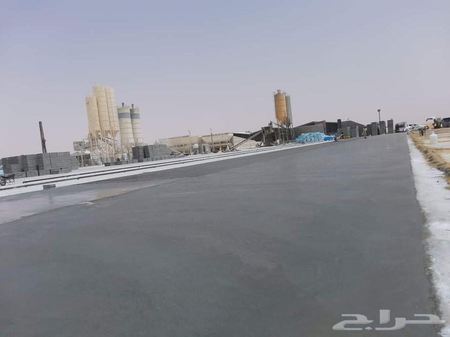 Concrete pouring with fan64594052975235112