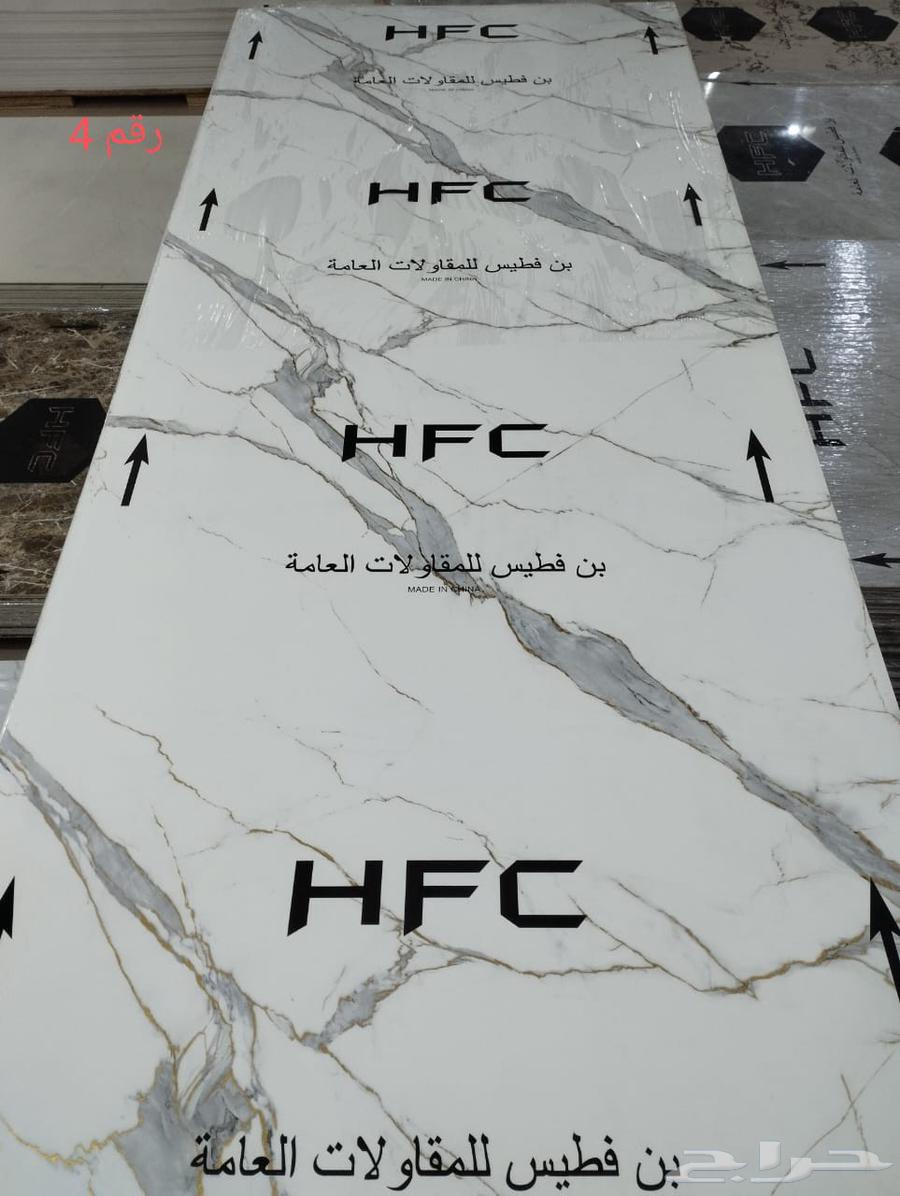 اسلام عليكم أنا معلم جبس بورد سيمنت بورد فوم بديل رخام شي بو64594147704706113