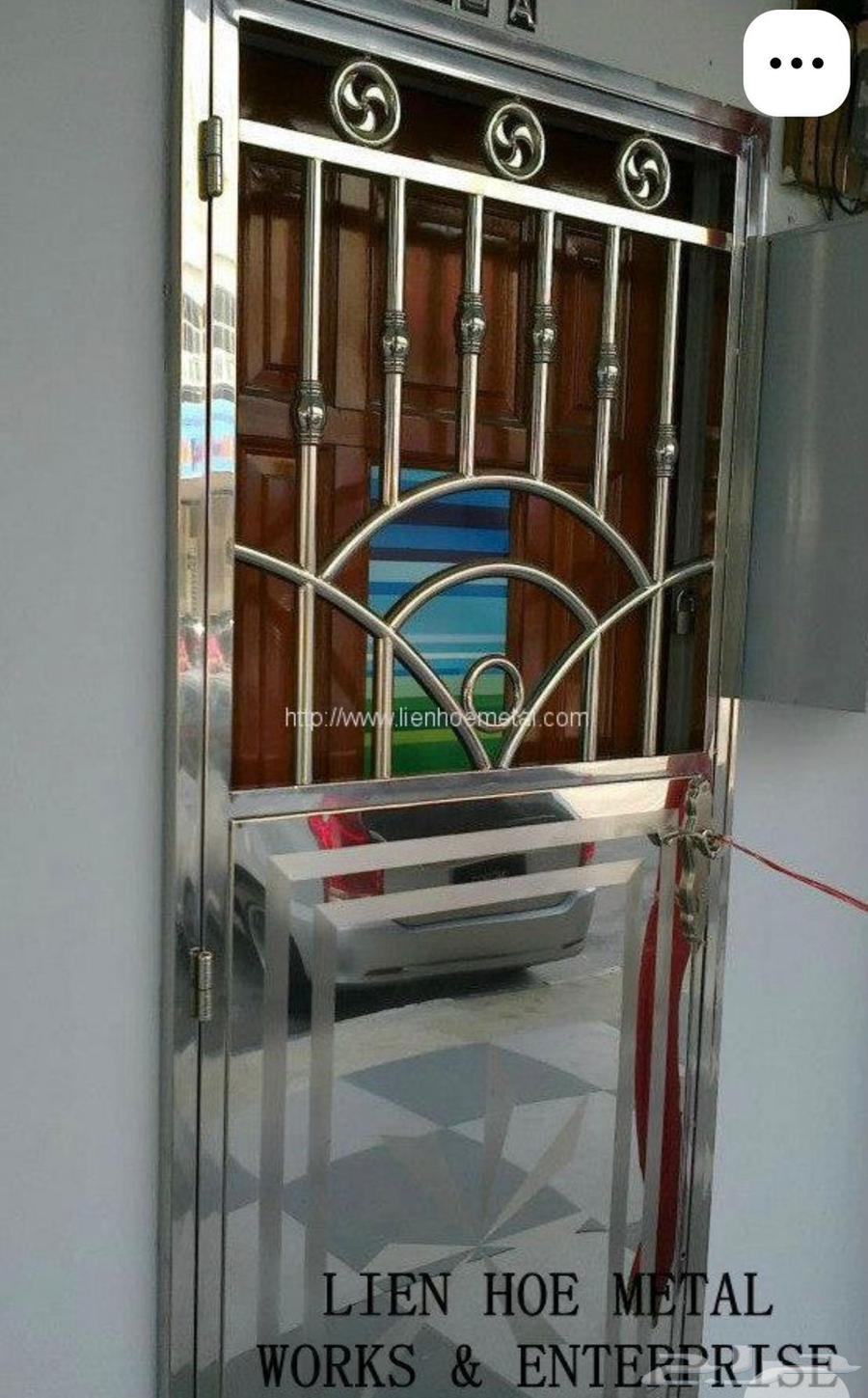 Aluminum, carpentry, and blacksmithing64589729201409113