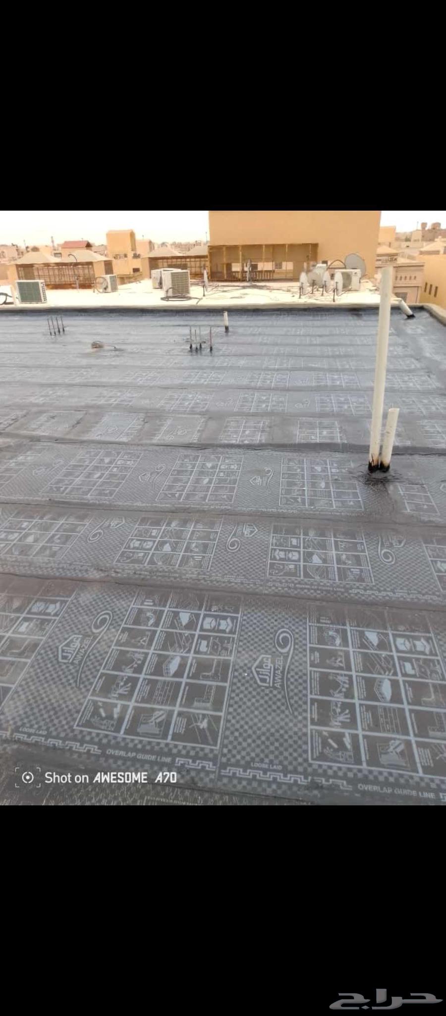 Roof Insulation for Tanks, Bathrooms, and Kitchens64835677577602114