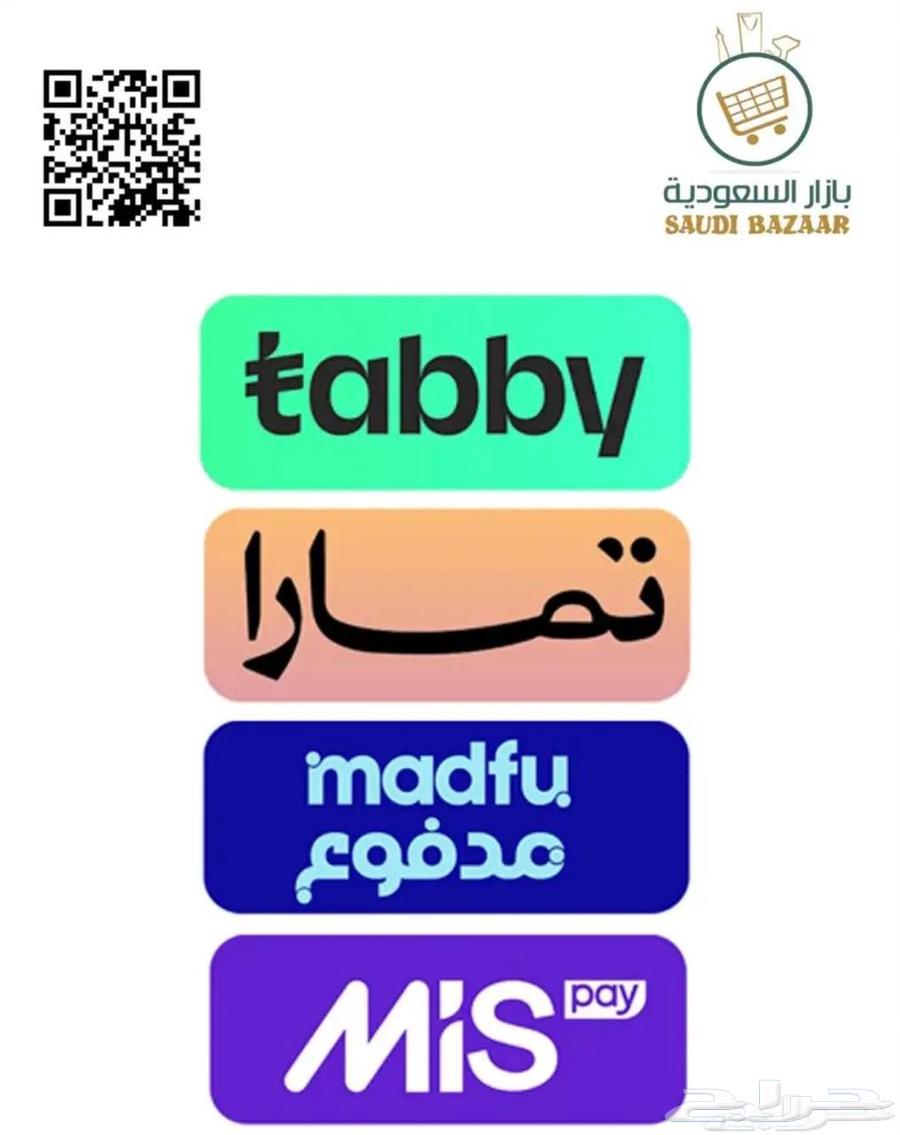 صيانة اجهزة التكيف وتعبية فريون سبلت شباك64606388958338114