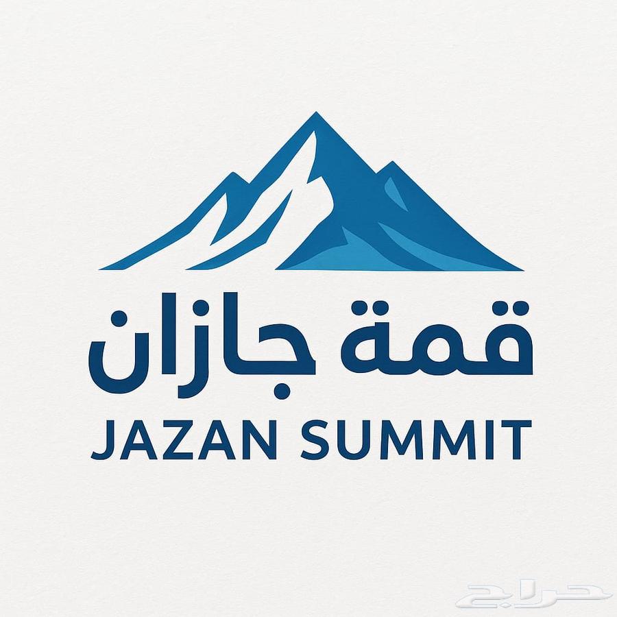 نقل عفش صبيا جازان ابوعريش64613440543363112