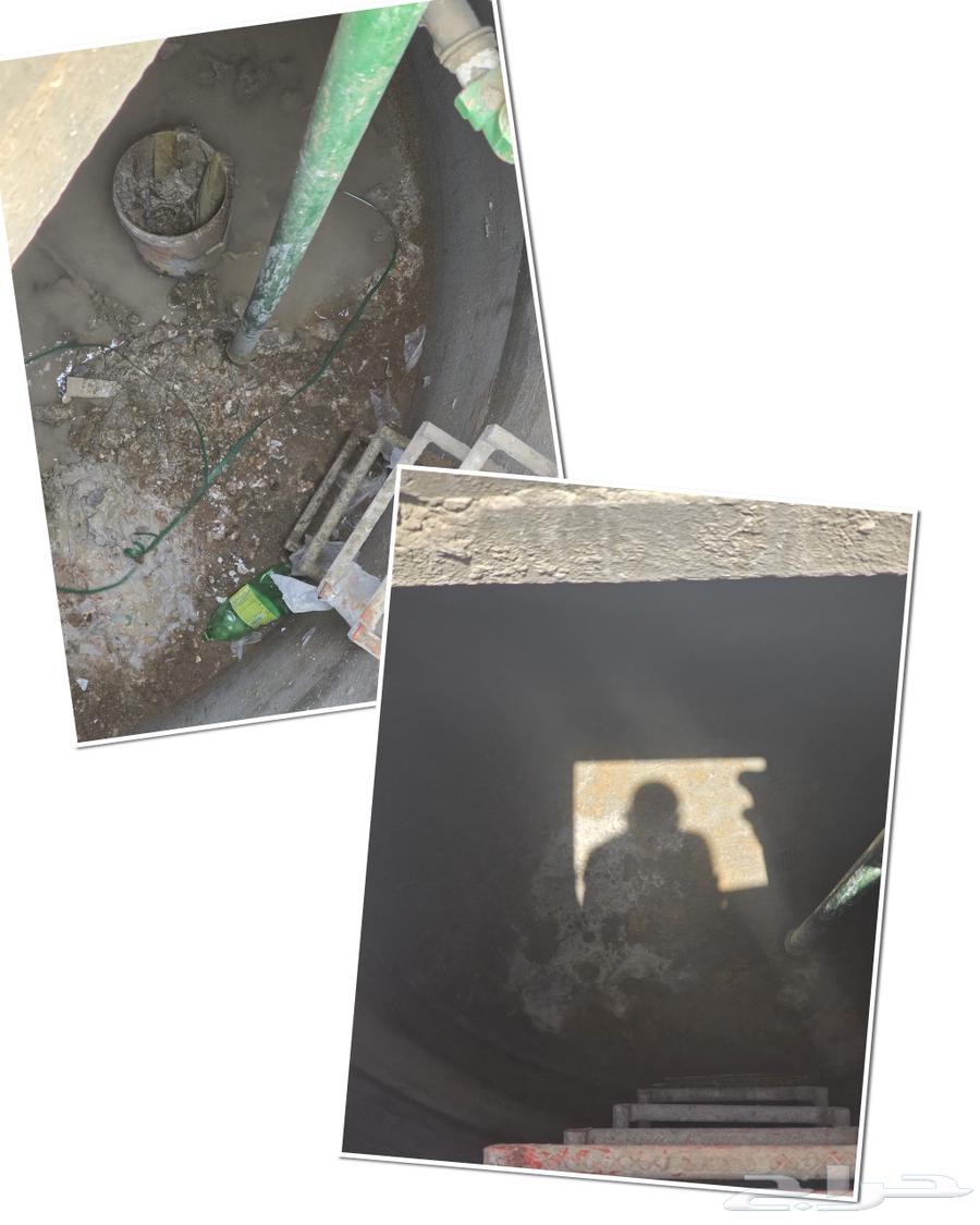 خدمات تنظيف متكاملة بأعلى جودة تنظيف منازل وشقق   ت64606446556545112