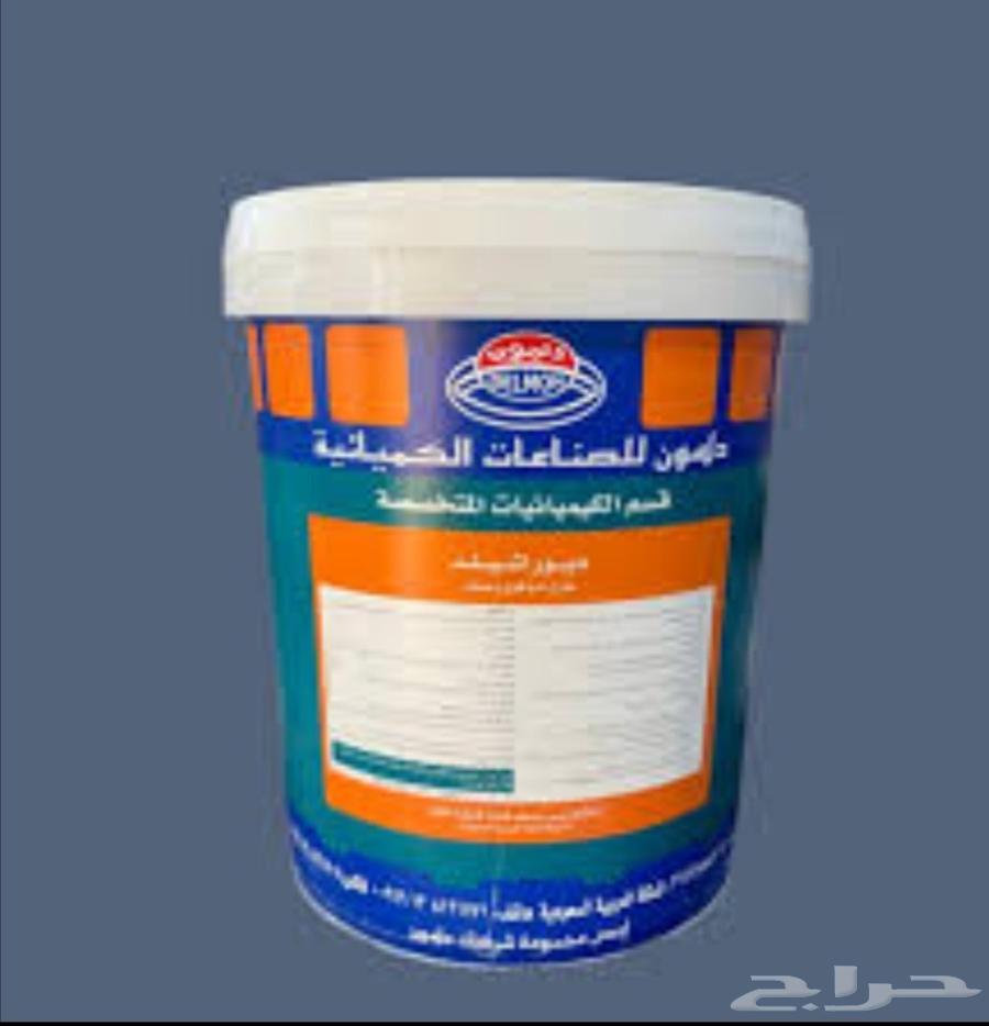 عازل مائي  وحراري64606460237699113