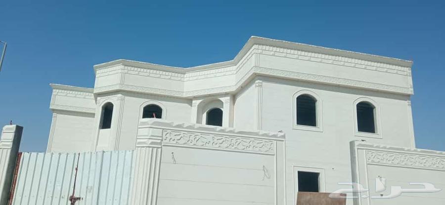 معلم لياسه ملونه بديل الحجرزيدديكورات خرجيه جوال64606445842049112