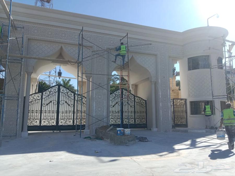 م تشطيبات داخلي64606432630018112