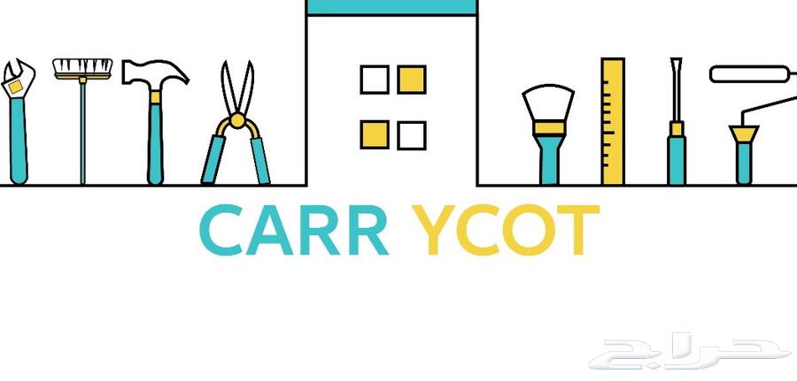 Building Maintenance, Cleaning, and Owners' Association Management64606460348033110