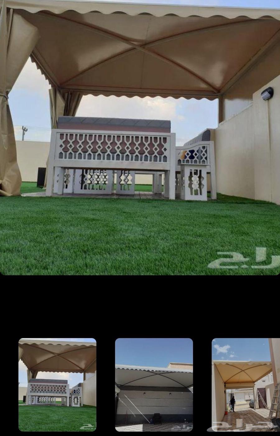 يوجد لدينا جميع انواع المظلات وسواتر وبيوت الشعر الملكي64606446661506111