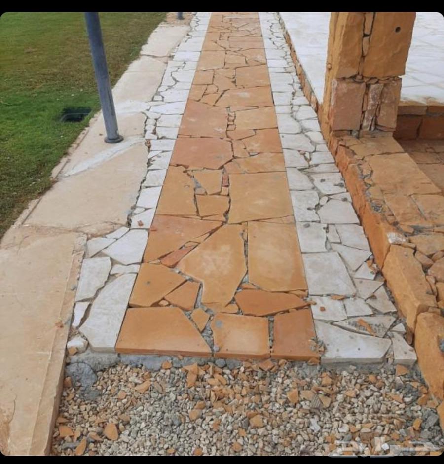 معلم حجر بلدور  انترلا64606432687490113