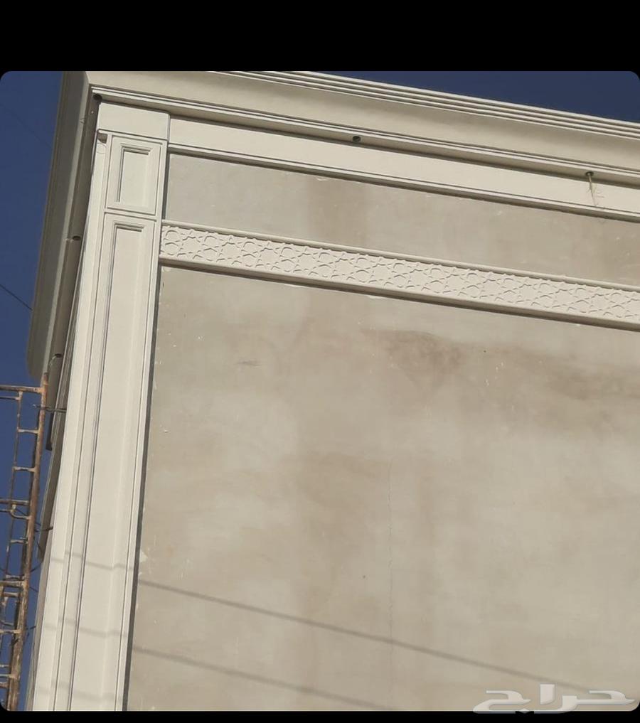 Riyadh Stone, White Stone, Yellow Stone, Cream Stone, and Najran Roxham, Rome Galaxy64606446868993114