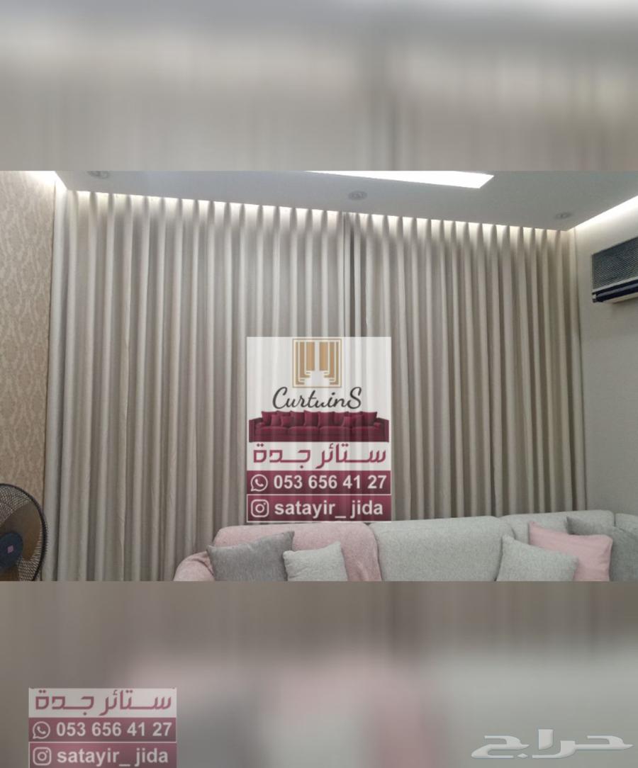 Installation and assembly of all types of manual and electric curtains64613440354690110