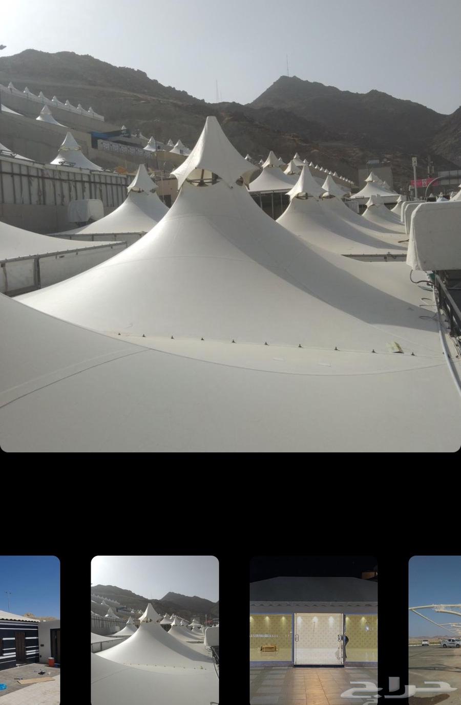 يوجد لدينا جميع انواع المظلات وسواتر وبيوت الشعر الملكي64606446661506114