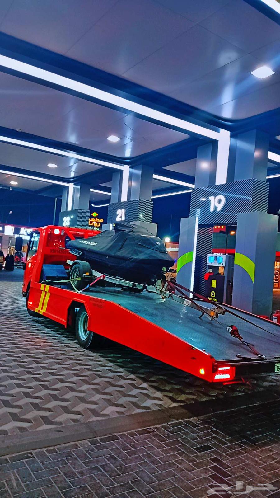 Flatbed Service from Khamis Mushait to Abha64606416833923113