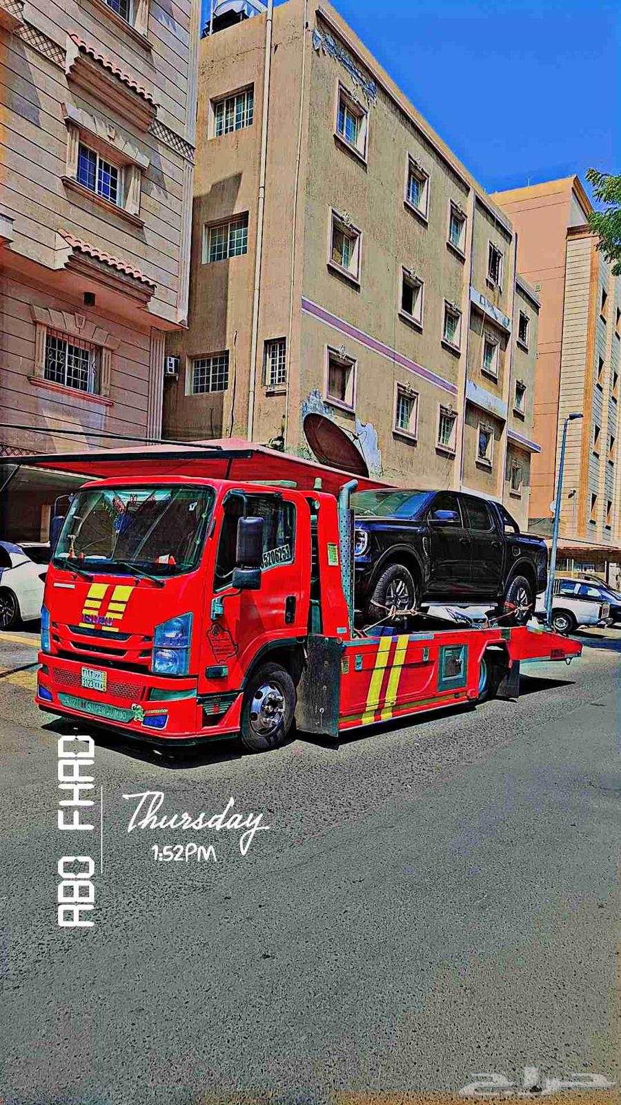 سطحه مكه جده الطايف الرياض64606362151555113