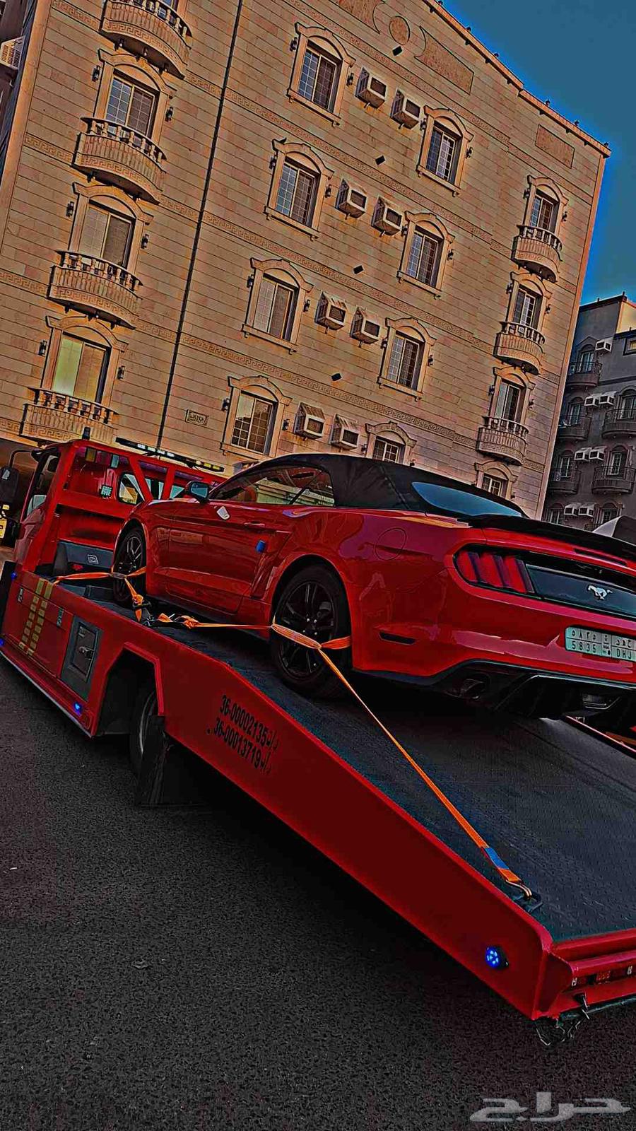 سطحه مكه جده الطايف الرياض64606362151555110