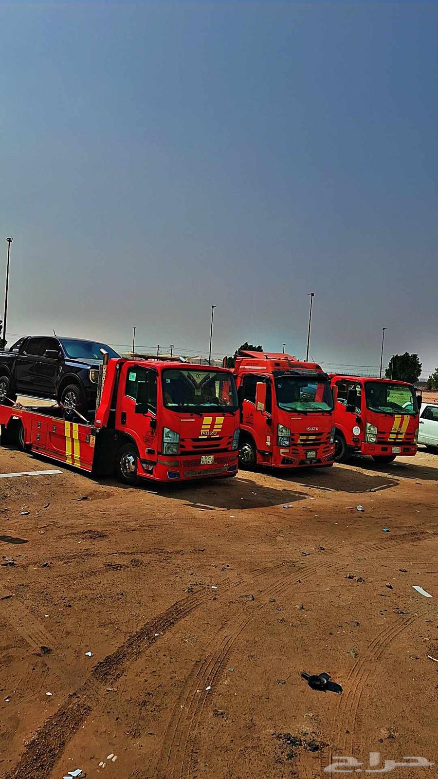 سطحه مكه جده الطايف الرياض64606362151555114